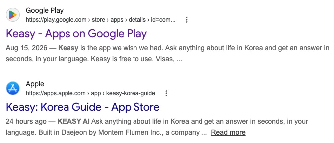 Google PlayとApp Storeの両方にKeasyが表示されているGoogleの検索結果